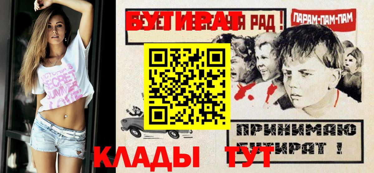 ГАШИШ  Cocaine  Сертолово  Каннабис  Cocaine  Купить наркотики  Мефедрон кристаллы  Вход с VPN 