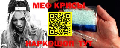 каннабис Шахты