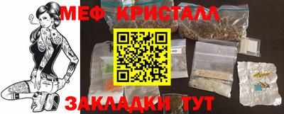 прущая мука Шебекино