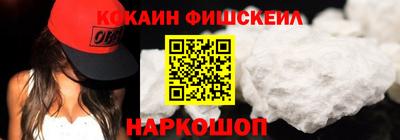 каннабис Шахты
