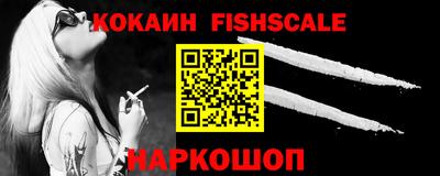 каннабис Шахты