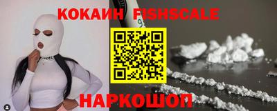 ALPHA PVP Шелехов