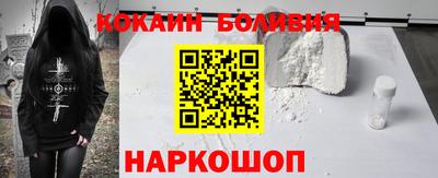 каннабис Шахты