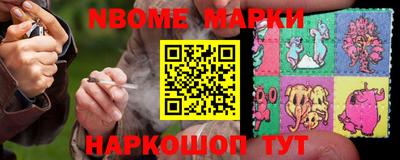 прущая мука Шебекино