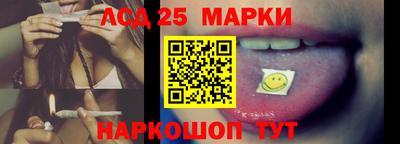 ALPHA PVP Шелехов