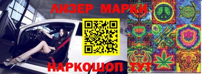 прущая мука Шебекино