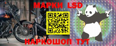 прущая мука Шебекино