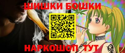 ALPHA PVP Шелехов