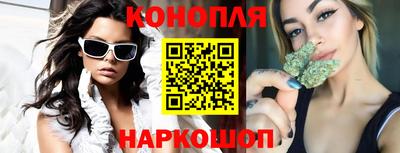 прущая мука Шебекино