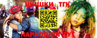 прущая мука Шебекино