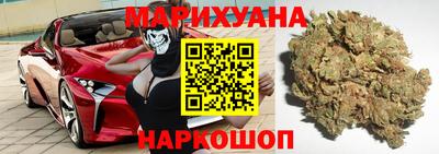 прущая мука Шебекино