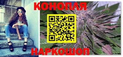 ALPHA PVP Шелехов