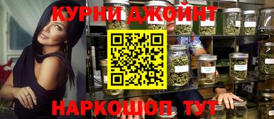 прущая мука Шебекино