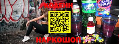 каннабис Шахты