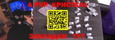 каннабис Шахты
