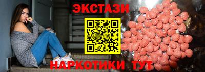 прущая мука Шебекино
