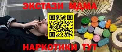 прущая мука Шебекино