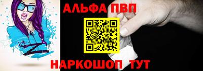каннабис Шахты