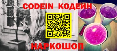 прущая мука Шебекино