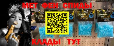 каннабис Шахты