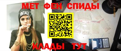 каннабис Шахты