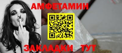каннабис Шахты