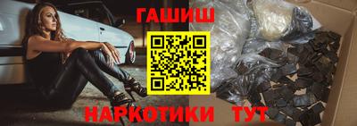 каннабис Шахты