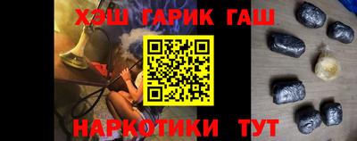 прущая мука Шебекино