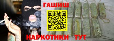 ALPHA PVP Шелехов