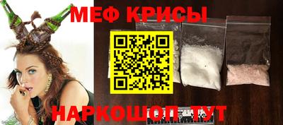 ALPHA PVP Шелехов