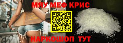 каннабис Шахты